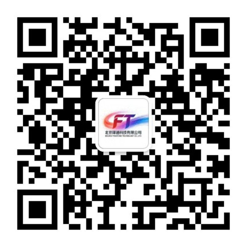 微信服务号二维码